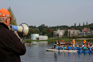 开云体育app下载-“东安湖体育公园:龙舟比赛成为水上英雄的竞技舞台” 第3张